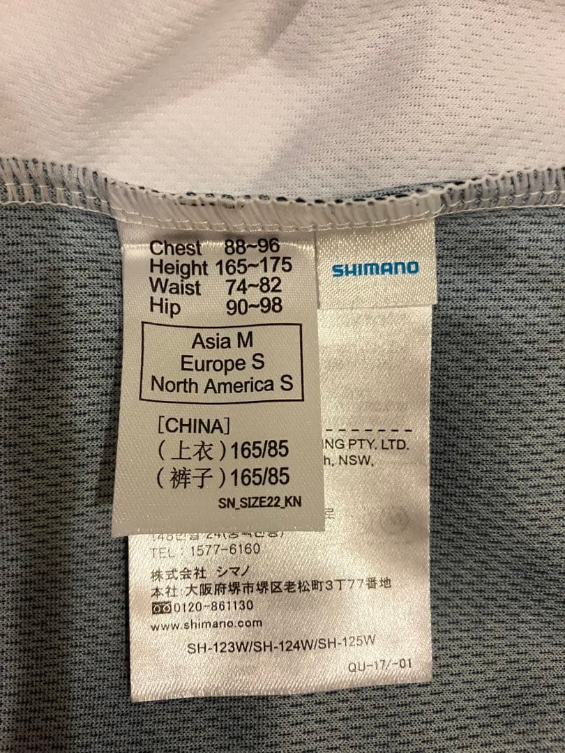 【美品】シマノリミテッドプロ ハーフジップ ショートスリーブ M SH-125W