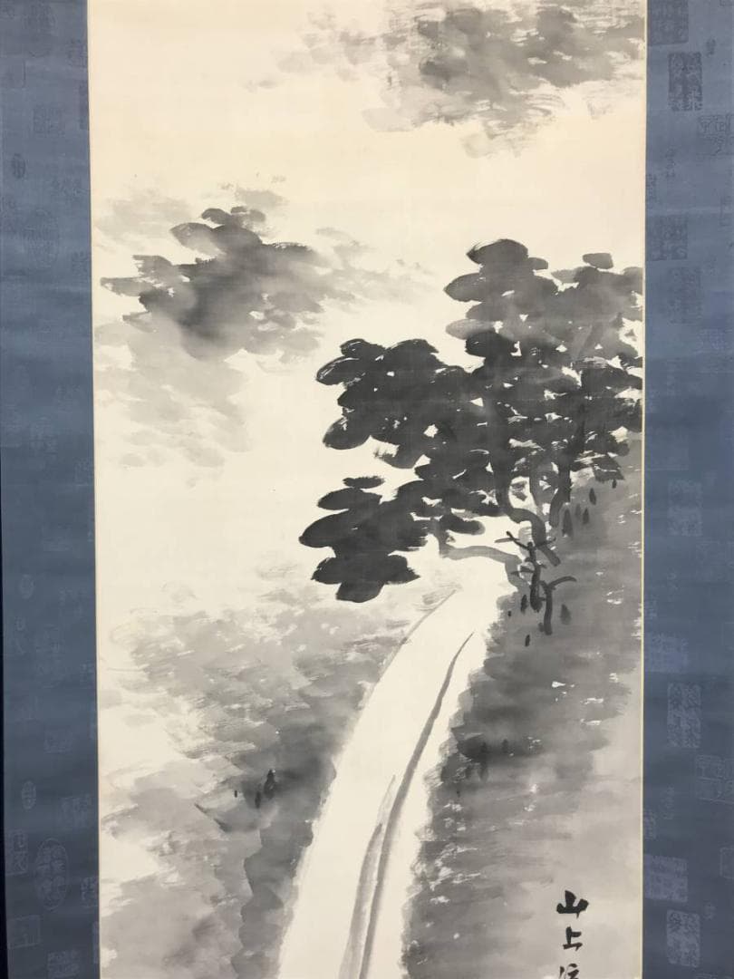 【真作】石川柳城/瀑布図/滝図/山水図/掛軸/名家伝来/AC-439