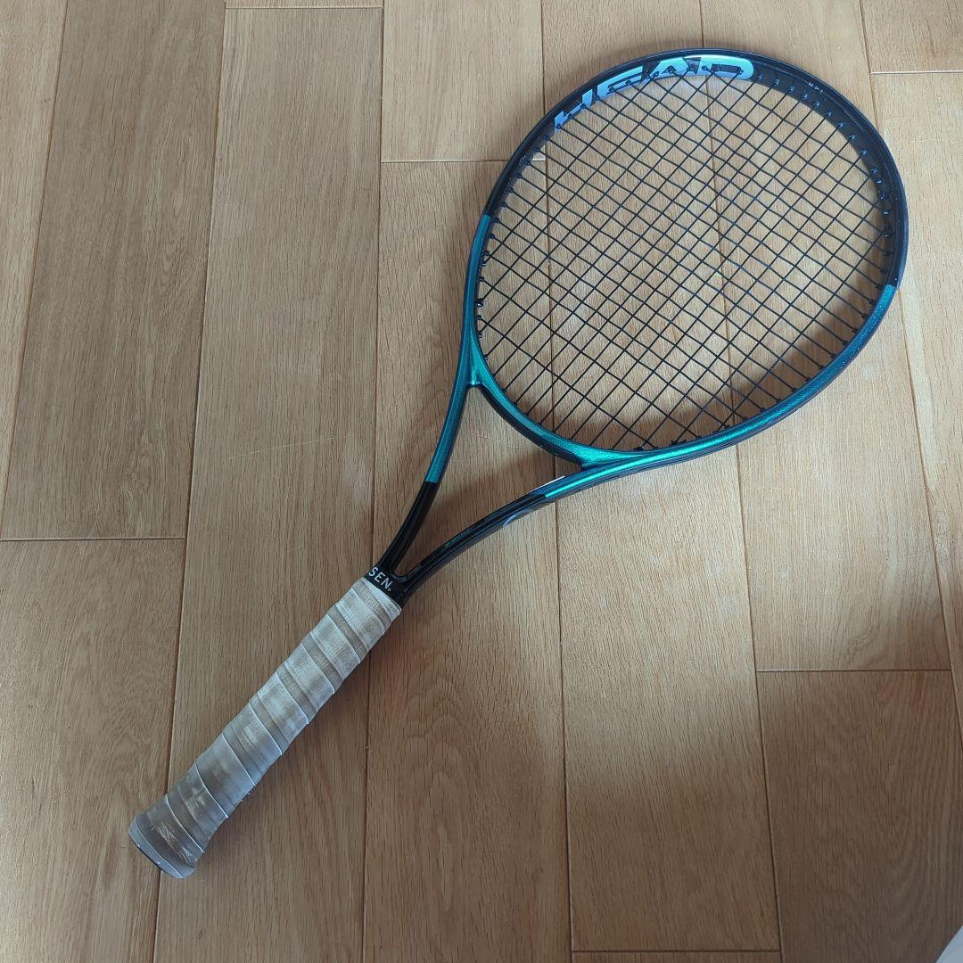 HEAD Asterista Armored 130 ラケット 2本セット