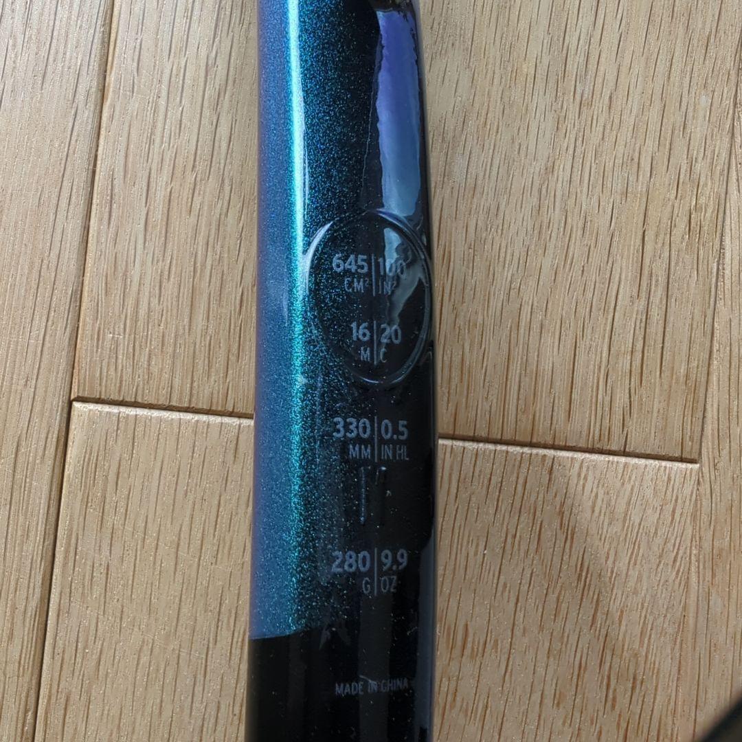 HEAD Asterista Armored 130 ラケット 2本セット