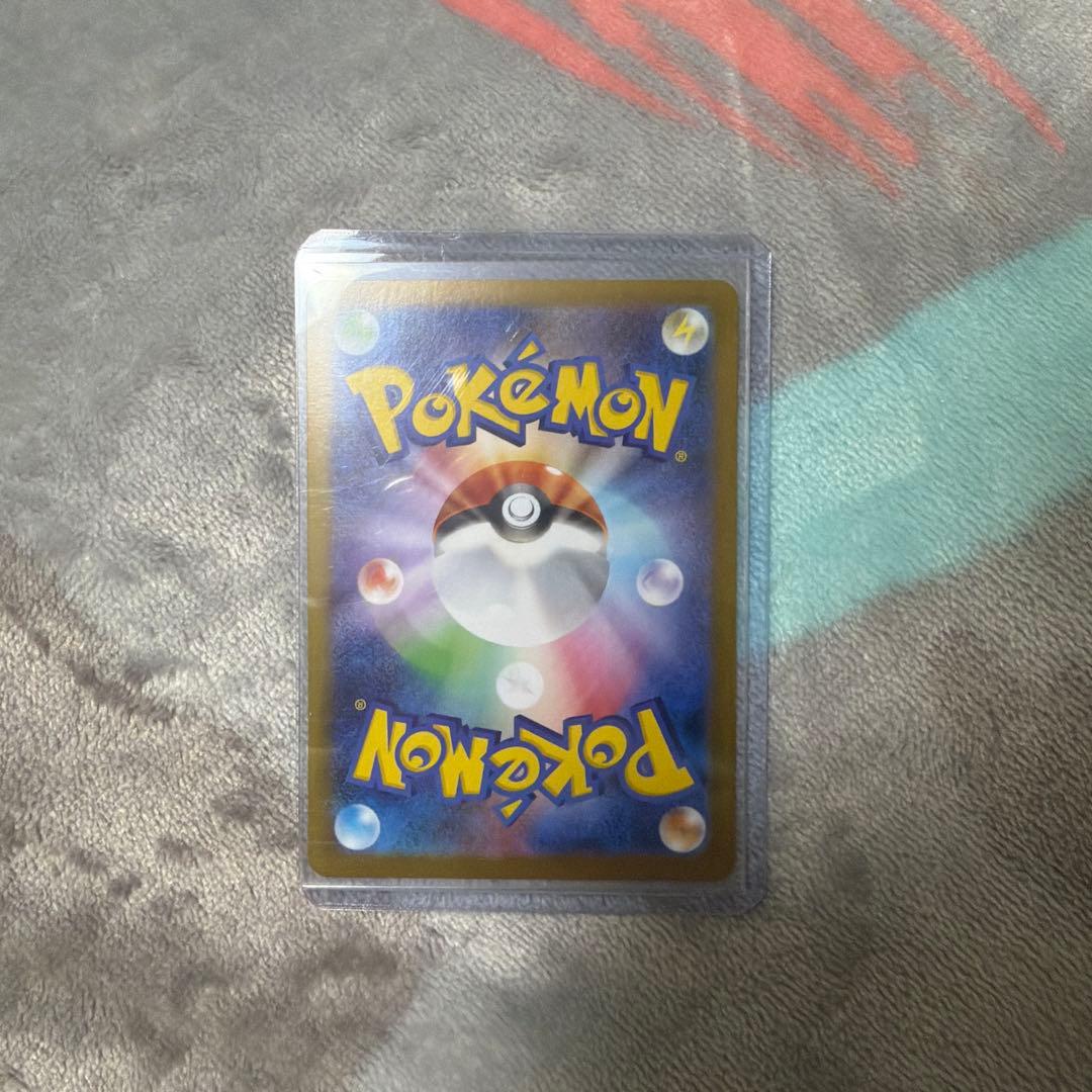 トウコ　ホワイトフレア　SAR