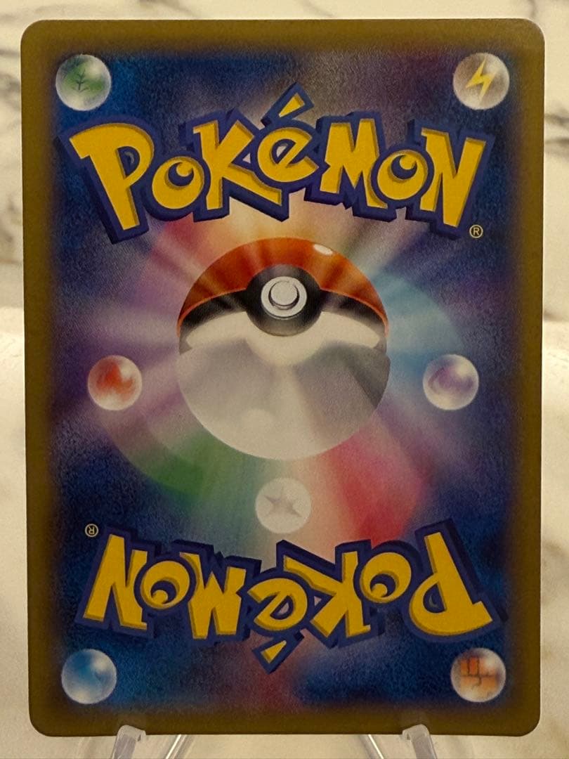 【横浜限定】ピカチュウ大量発生チュウ！プロモ 070/XY-P ポケモンカード