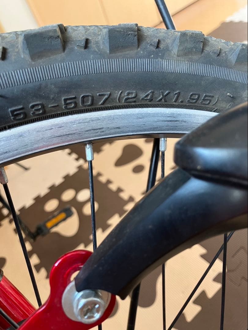 サイクルベースあさひ 自転車 DRIDE 24インチ 子供