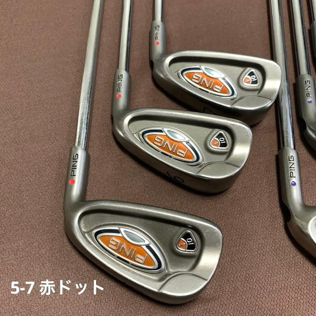 レア名器‼️ PING i10 5-W 6本 DGS200