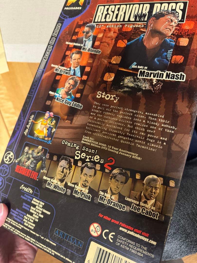 Reservoir Dogs Marvin Nash フィギュア