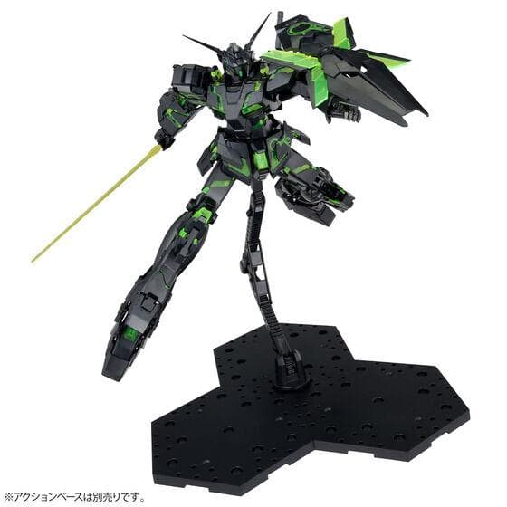 MG フリーダムガンダム ジャスティス エピオン ウィングゼロ GNF7点セット