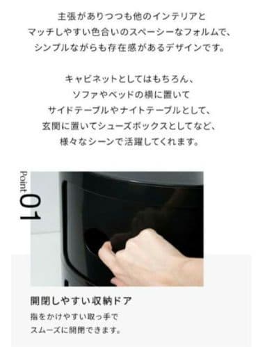 コンポニビリ 4段 リプロダクト エコメルカリ便発送