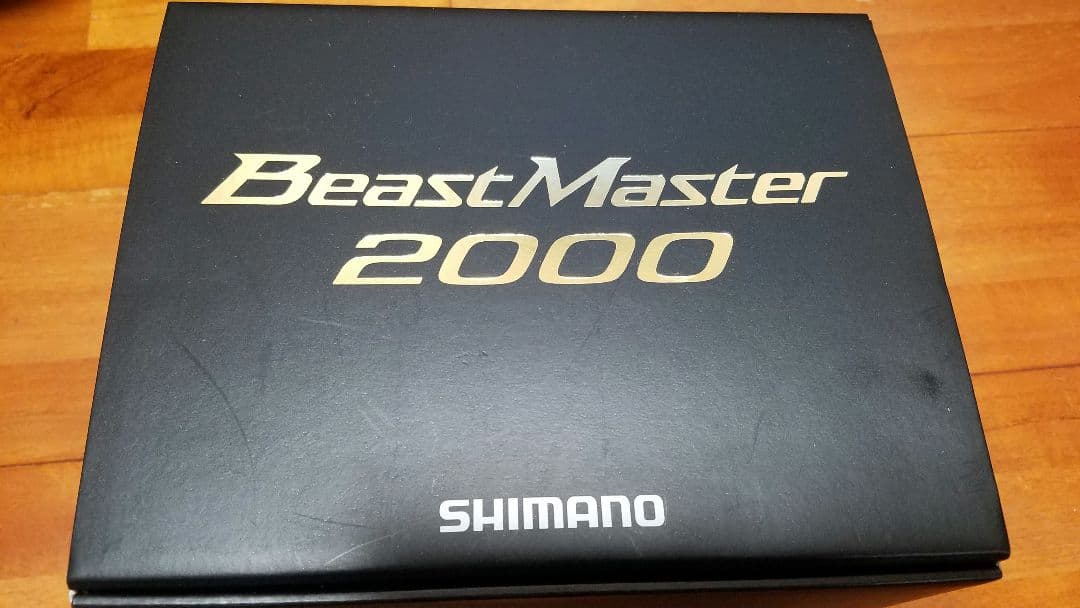 【新品未使用】22 ビーストマスター 2000