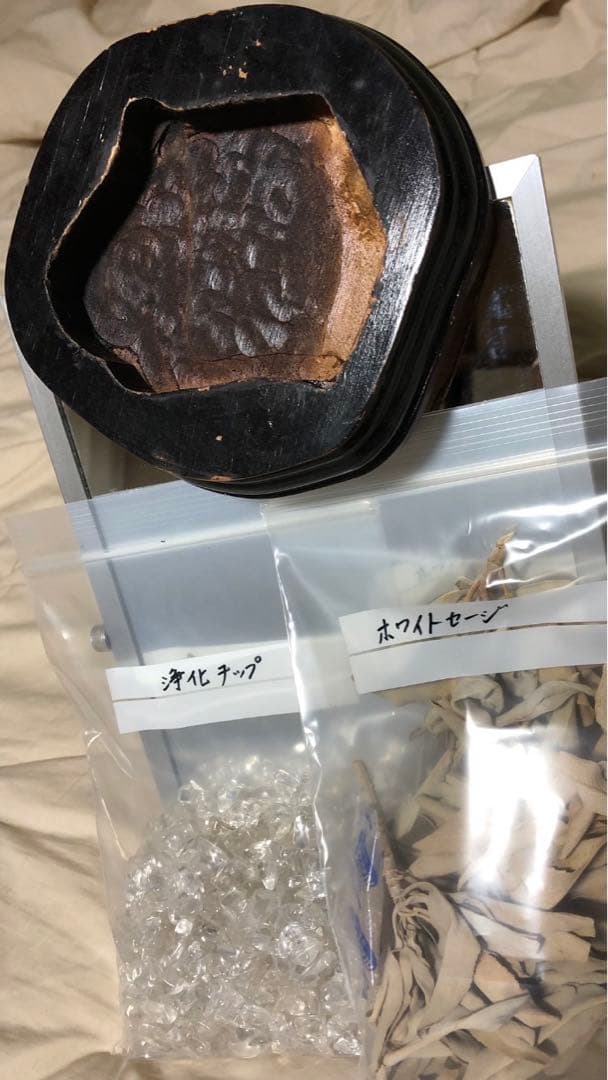 アメジスト（紫水晶）六角柱 天然石 原石　今だけおまけ付き