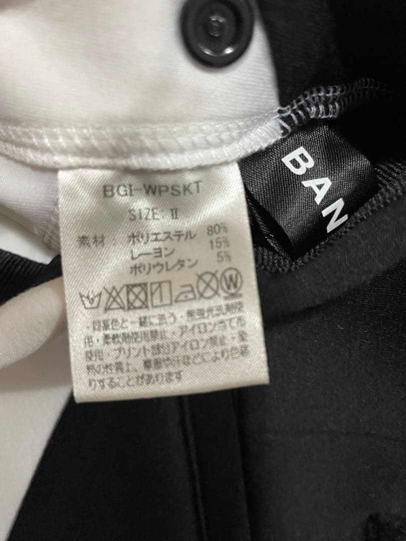 BANDEL SWITCH SKIRT バンデル スイッチスカート