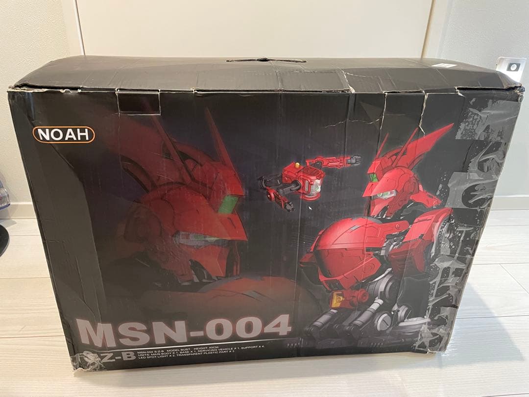 1/35 ビッグサイズnoah ロボット プラモデル 胸像 バスト サザビー似