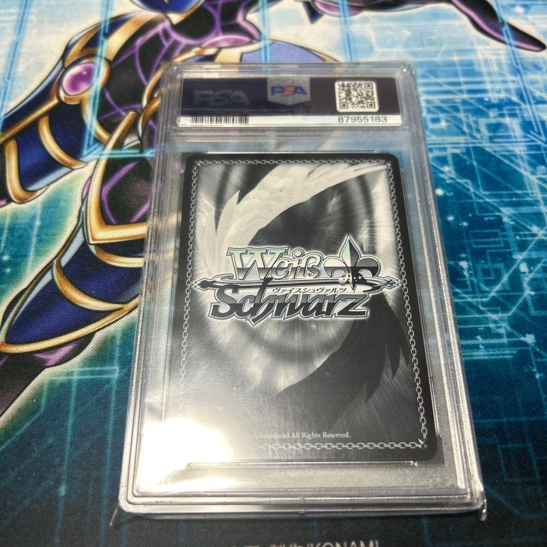 ヴァイス B小町 ルビー 推しの子 PSA10 サイン SSP 推しの子 アクア