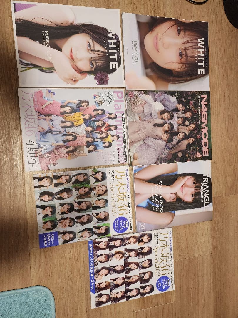 乃木坂　グッズ　まとめ売り