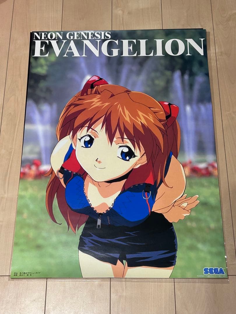 新世紀エヴァンゲリオン ポスター　１３枚セット
