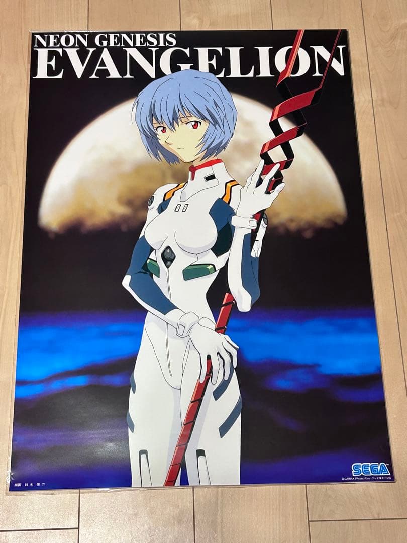 新世紀エヴァンゲリオン ポスター　１３枚セット