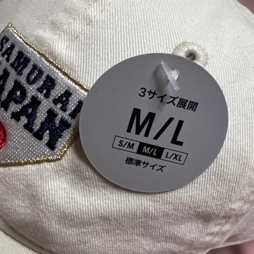 完売品NEW ERA 9TWENTY SAMURAI Japan 日本代表