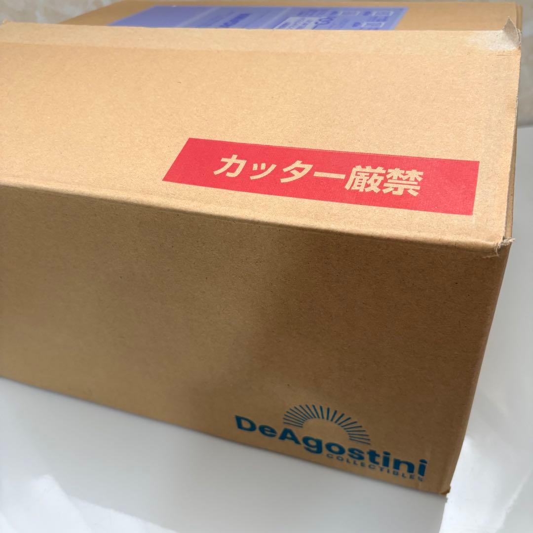 恐竜アタック&co. アンドコ　コンプリート