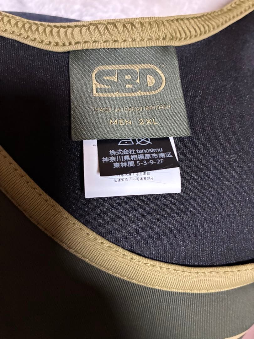 SBD パワーリフティングシングレット 2XL Resolve