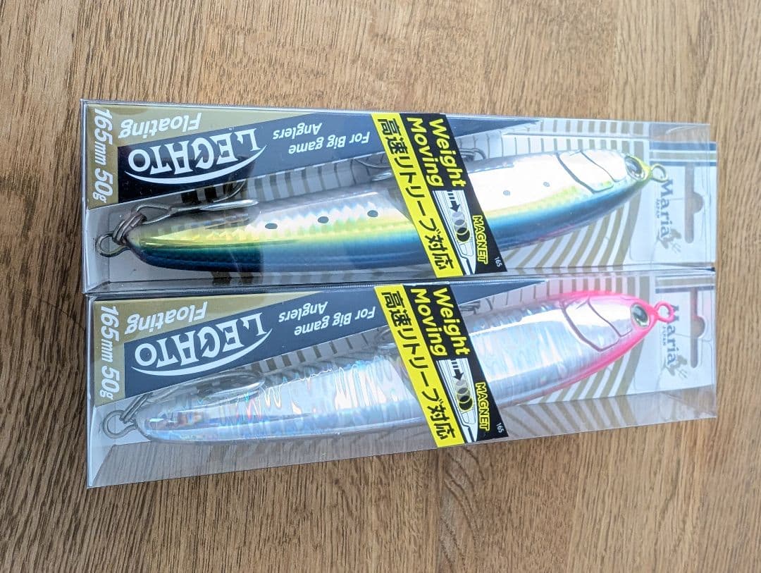 未使用　ラピードF190 レガートF165　４本セット