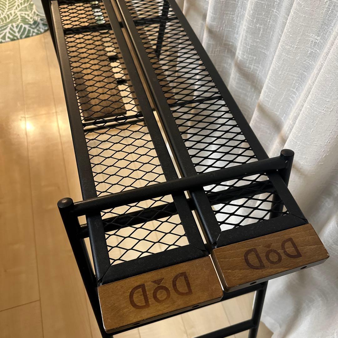 DOD メッシュデザインラック