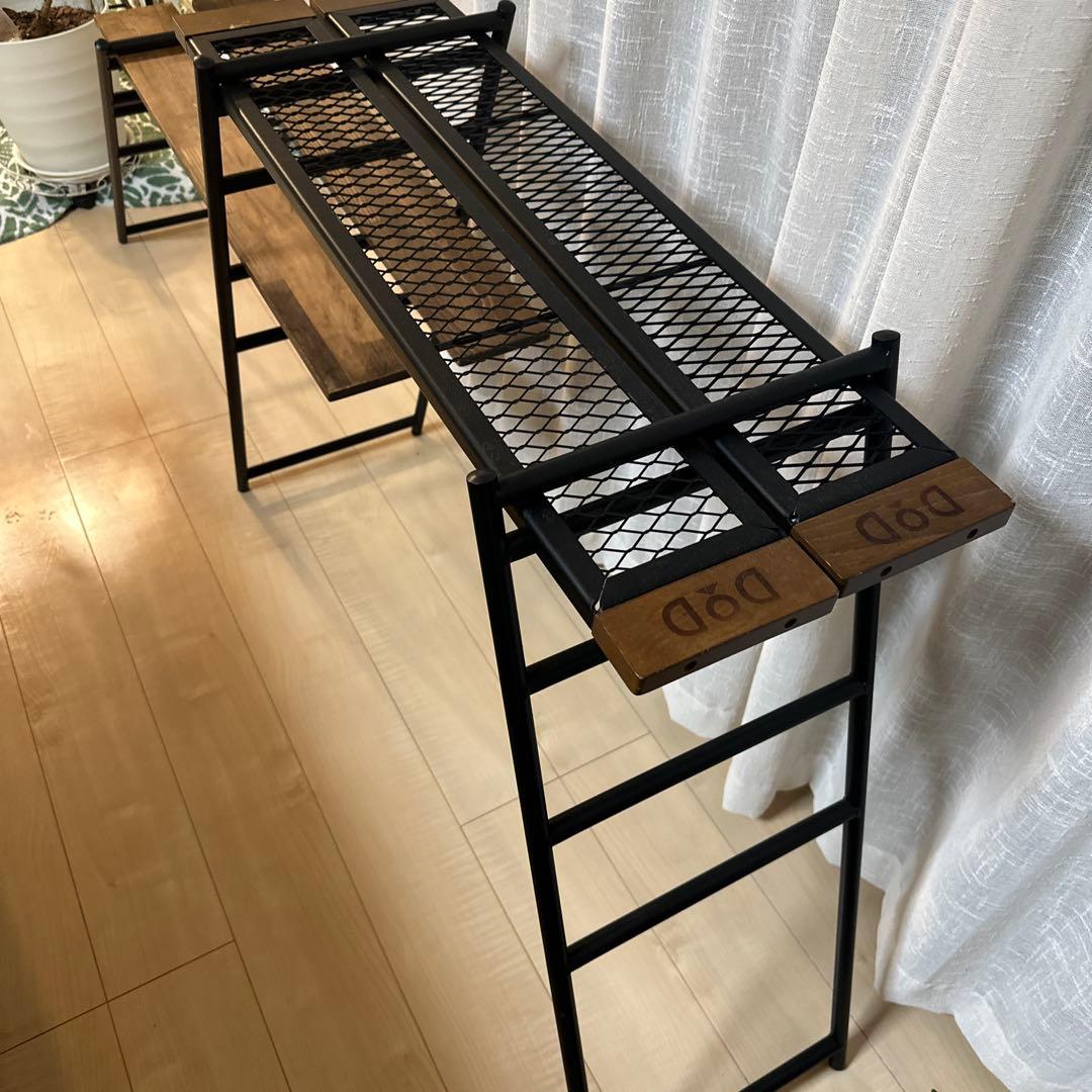 DOD メッシュデザインラック