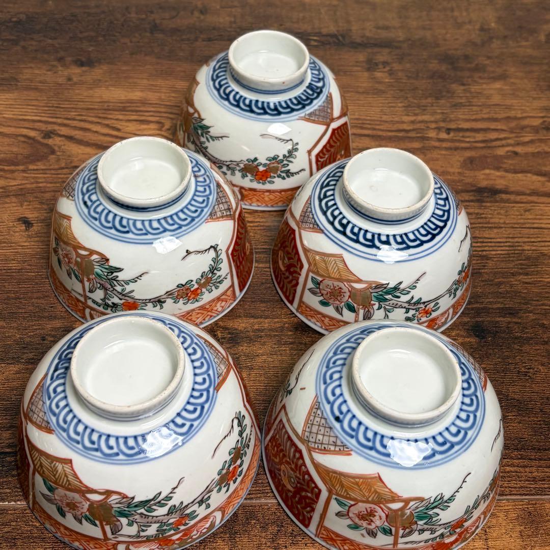古伊万里　赤絵花図蓋物五客　お碗/飯碗/蓋付/吸物碗/アンティーク