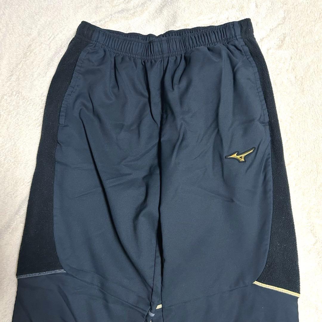 【まとめ売り】Mizuno Pro ミズノプロ トレーニングパンツ 2枚セット