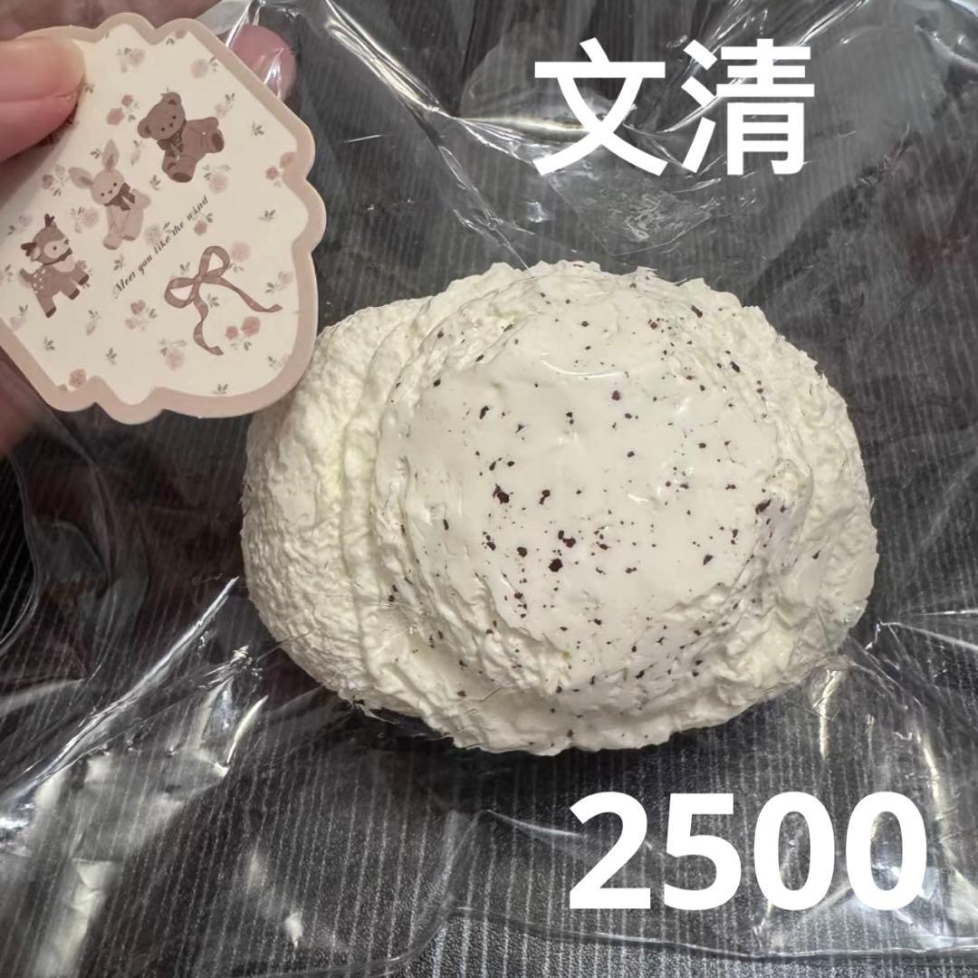 はひほ