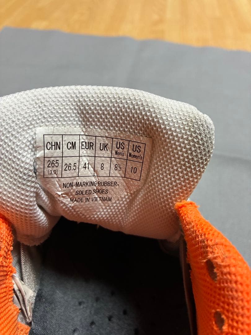 祈商品