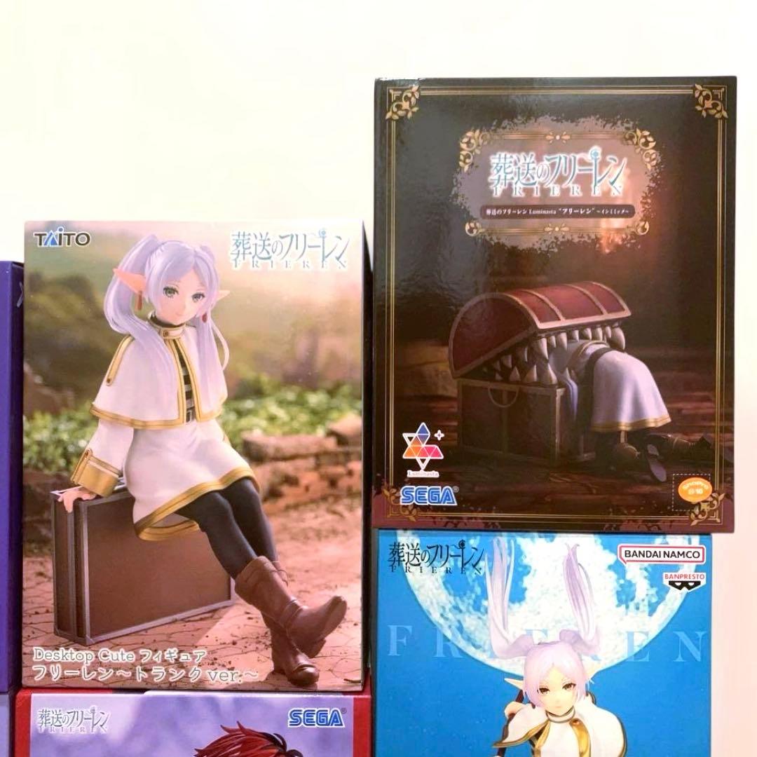 フリーレン　フェルン　シュタルク　プライズフィギュア　まとめ売り　６種セット
