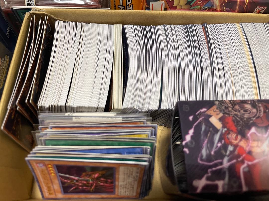 遊戯王 まとめ スーパー ウルトラ レリーフ プリズマ ノーマル 未開封品