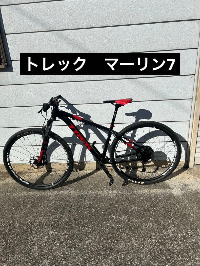 トレック　マーリン7 引取り限定