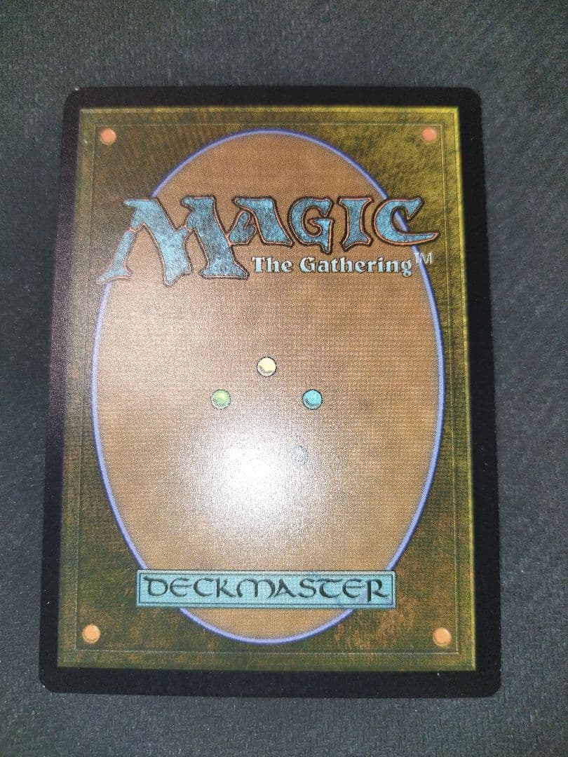 MTG EOE 量子の謎かけ屋 ボーダーレス 1枚