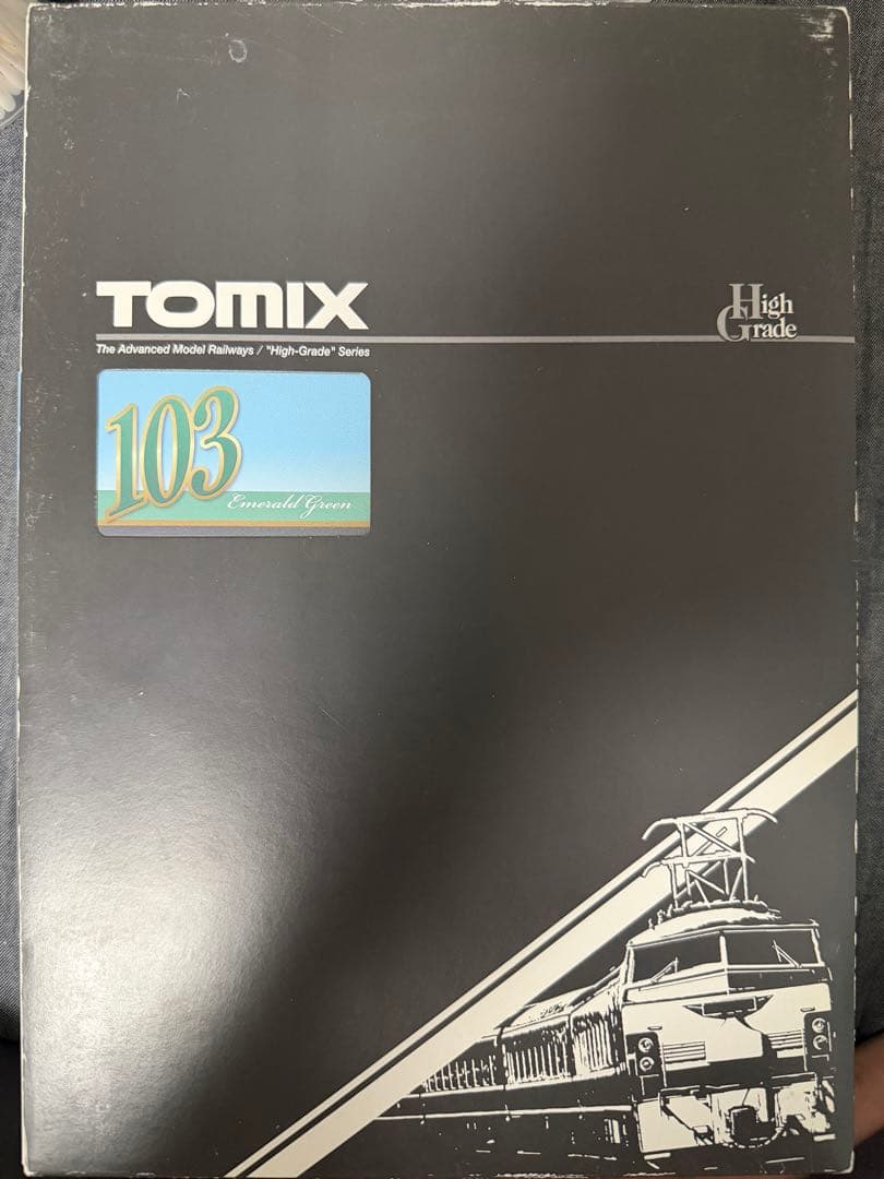 【値下げ交渉可】TOMIX 103系 HG エメラルドグリーン