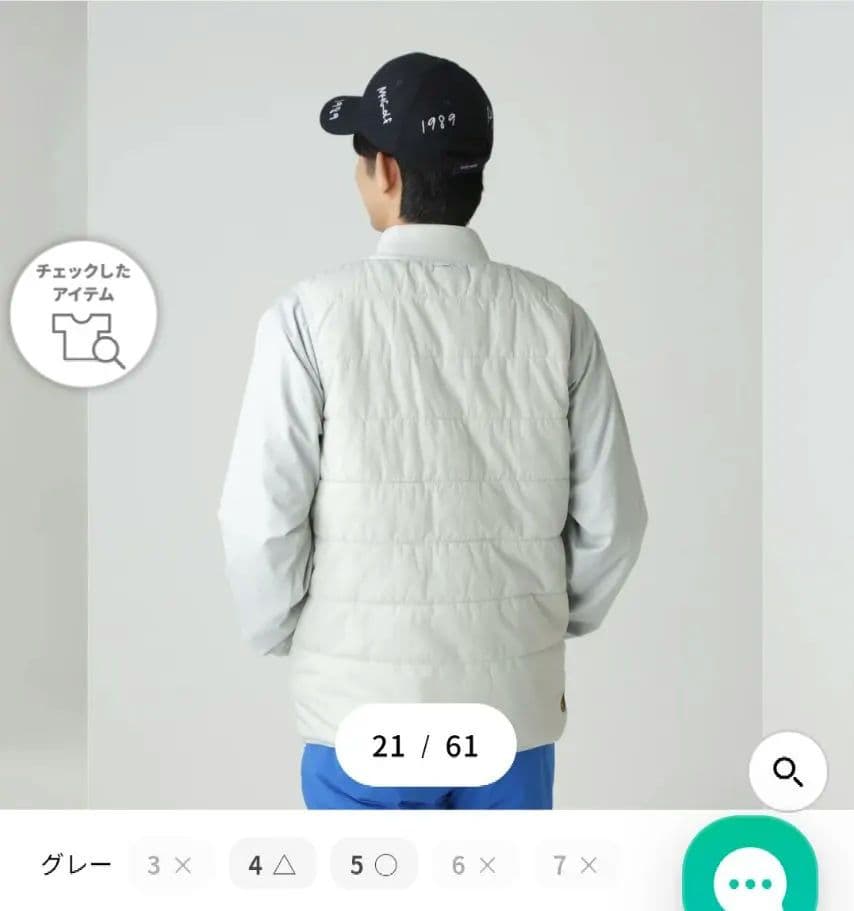 パーリーゲイツ★グレー★ブルゾン