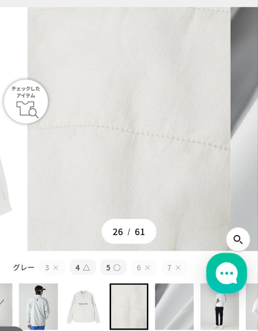 パーリーゲイツ★グレー★ブルゾン
