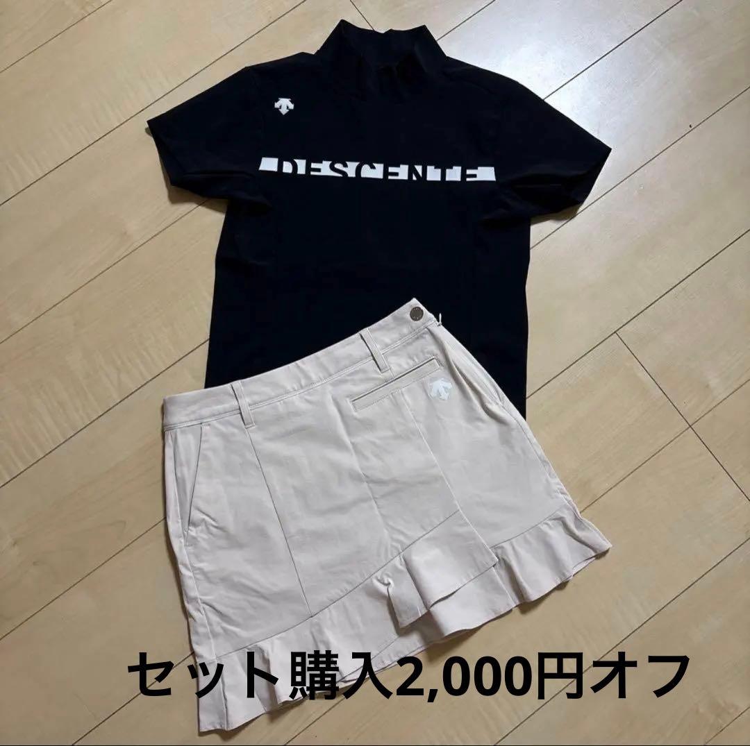 デサント　DESCENTE ゴルフ　ベージュ フリルスカート レディース ゴルフ