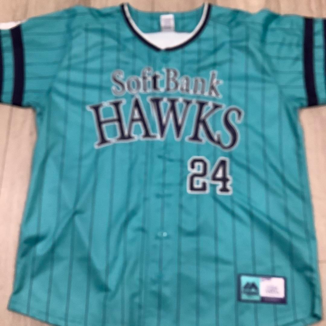 応援グッズ user_fd51790f
