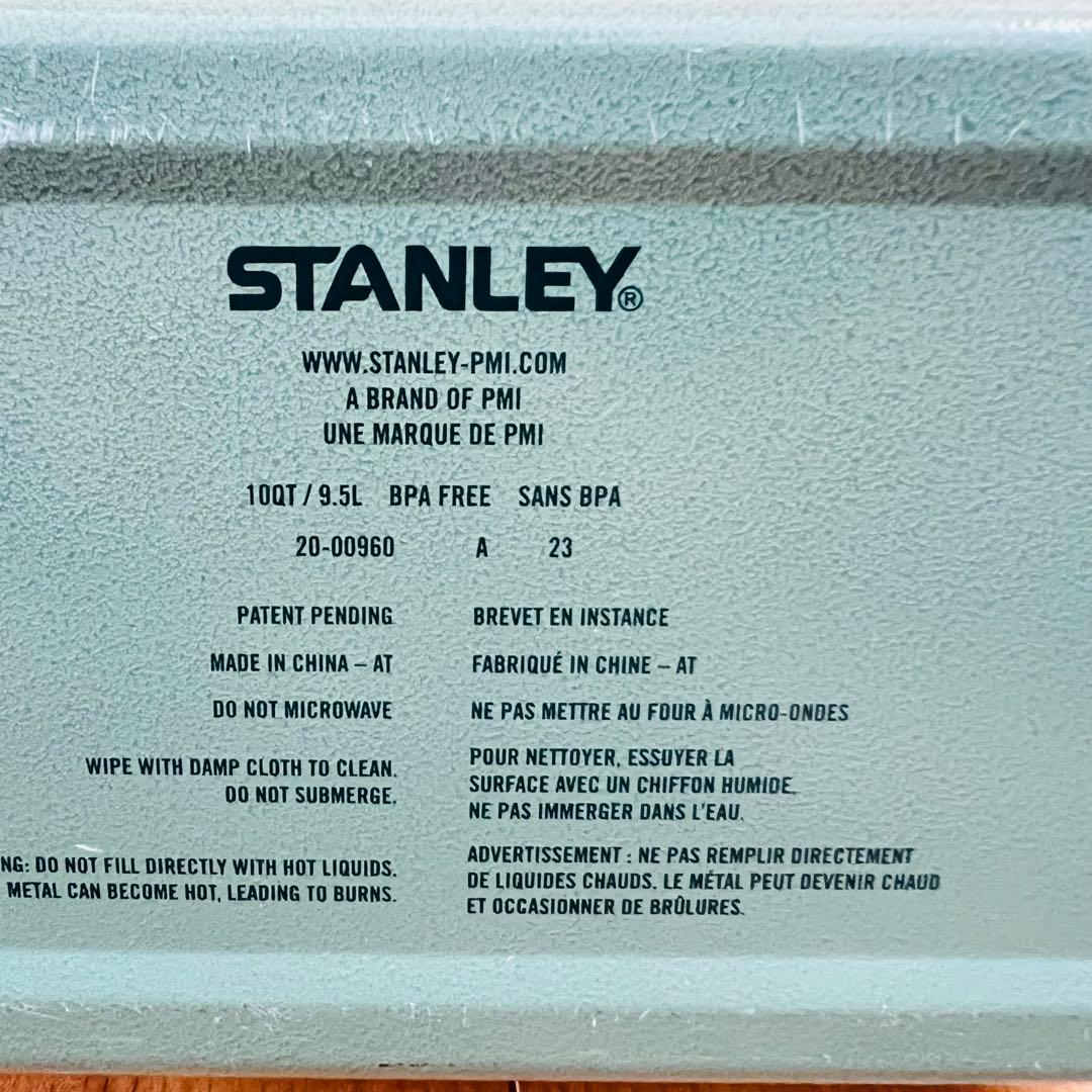 STANLEY クラシックランチボックス 9.5L カーキ スタンレー