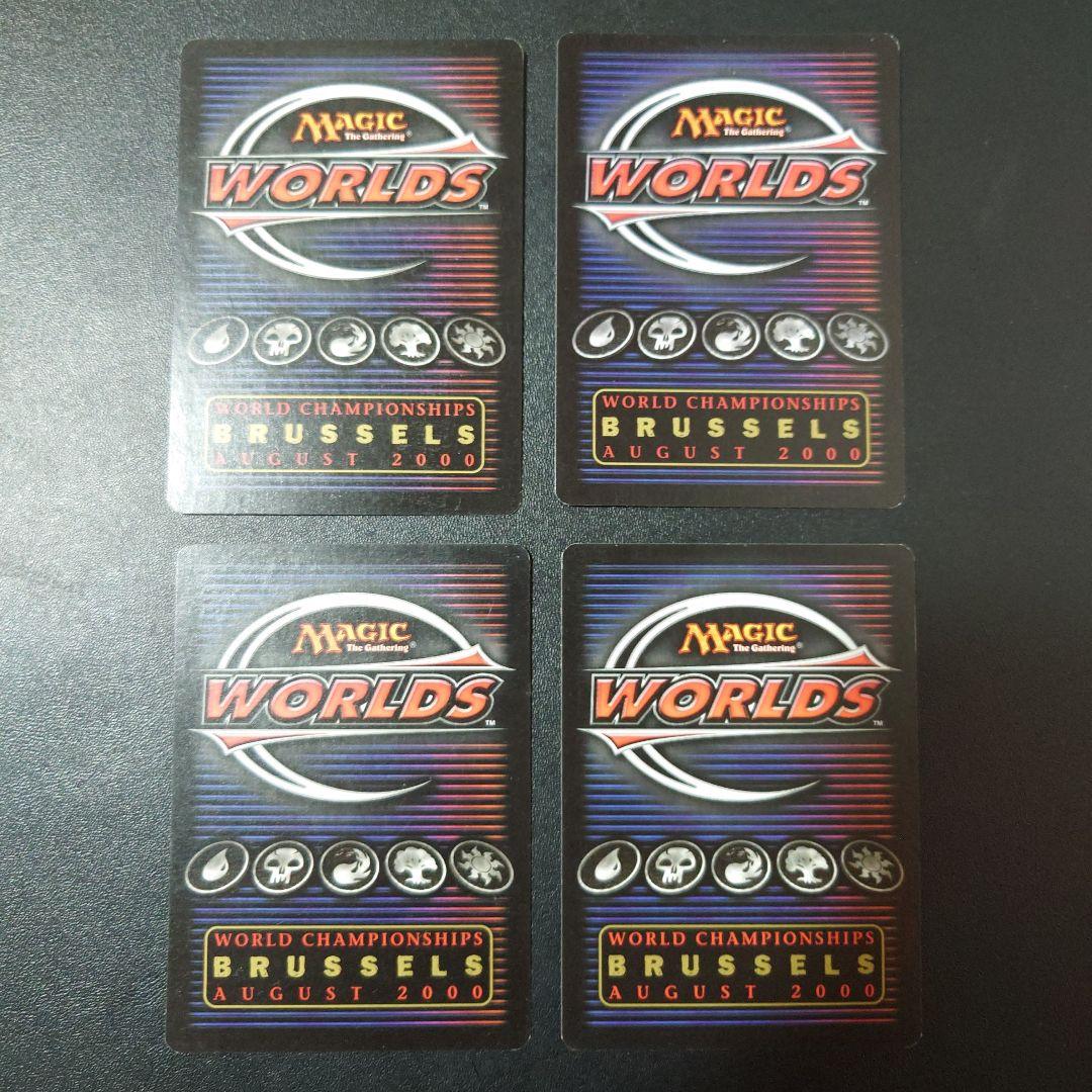 MTG リシャーダの港　英語　金枠 旧枠 WC2000