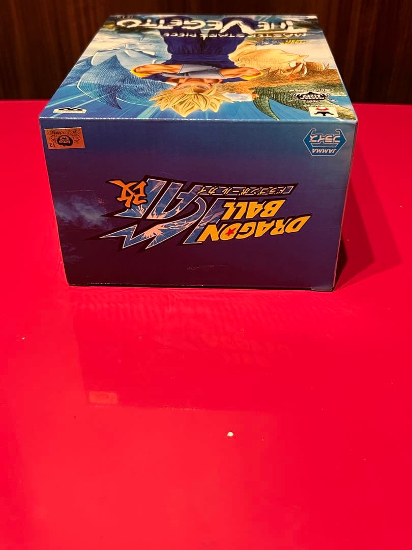 ドラゴンボール Z/改 MASTER STARS PIECE ベジット　未開封
