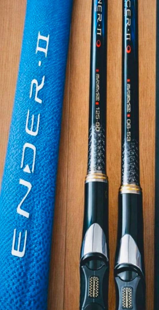 がまかつ 磯竿 アテンダーⅡ たもの柄 マルチフレックス セット 『美品』