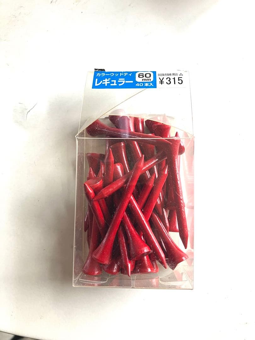 PROGICAL GOLFキャディバッグ