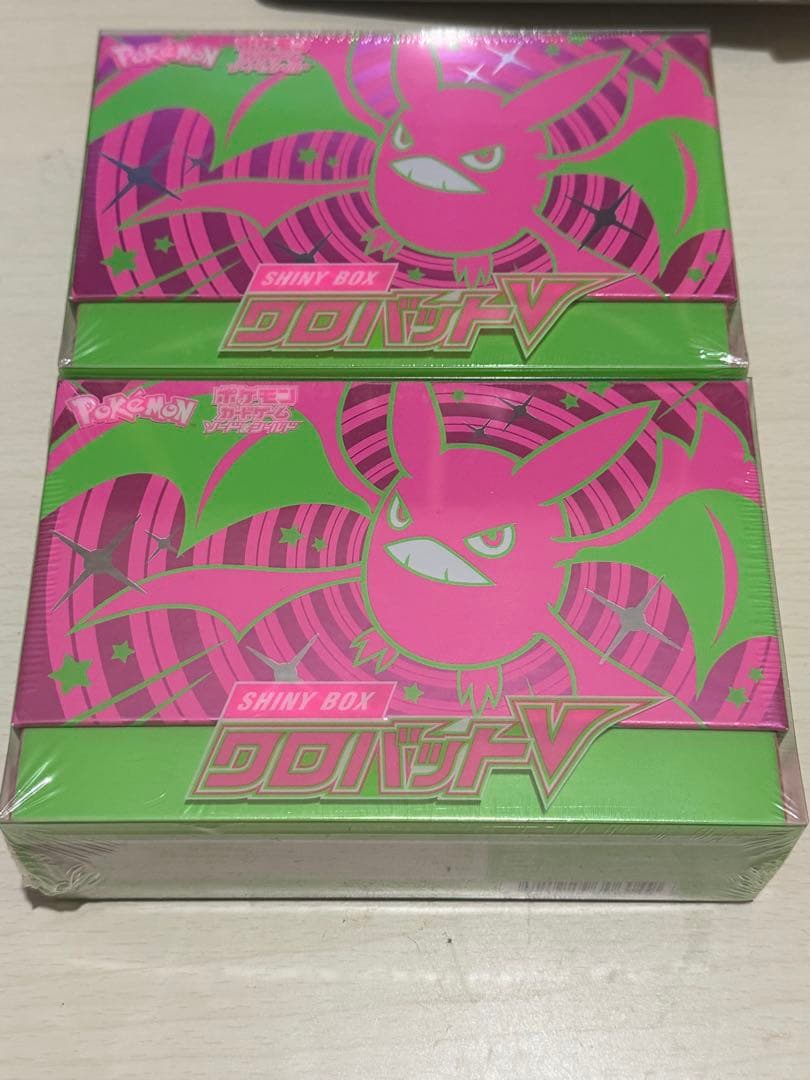【新品未開封】シャイニーボックス クロバットV【昨日発送可能】2boxセット