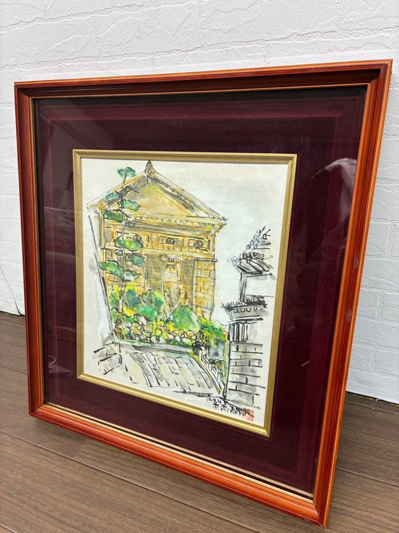 水彩画 スケッチ画 1984.5月作 建物と植物の風景 額縁付き 署名と落款あり