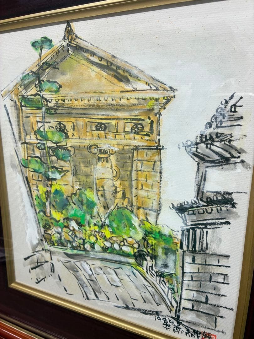 水彩画 スケッチ画 1984.5月作 建物と植物の風景 額縁付き 署名と落款あり