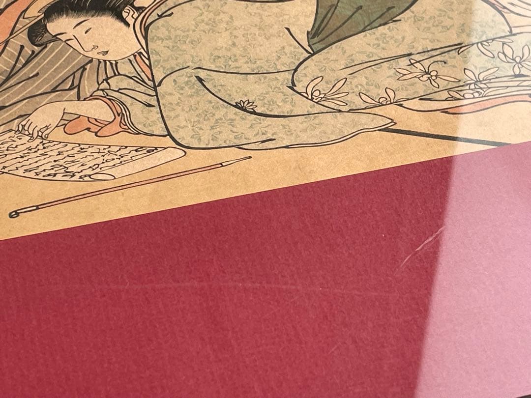 鳥居清長　美南見十二候 九月　漁火　版元　高見澤研究所　木版画