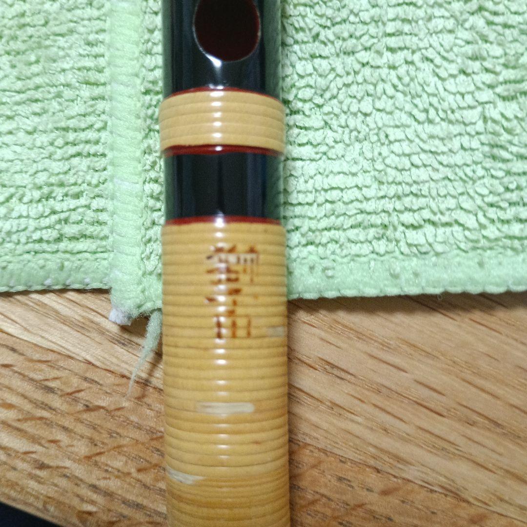 篠笛セット 竹製 約40cm