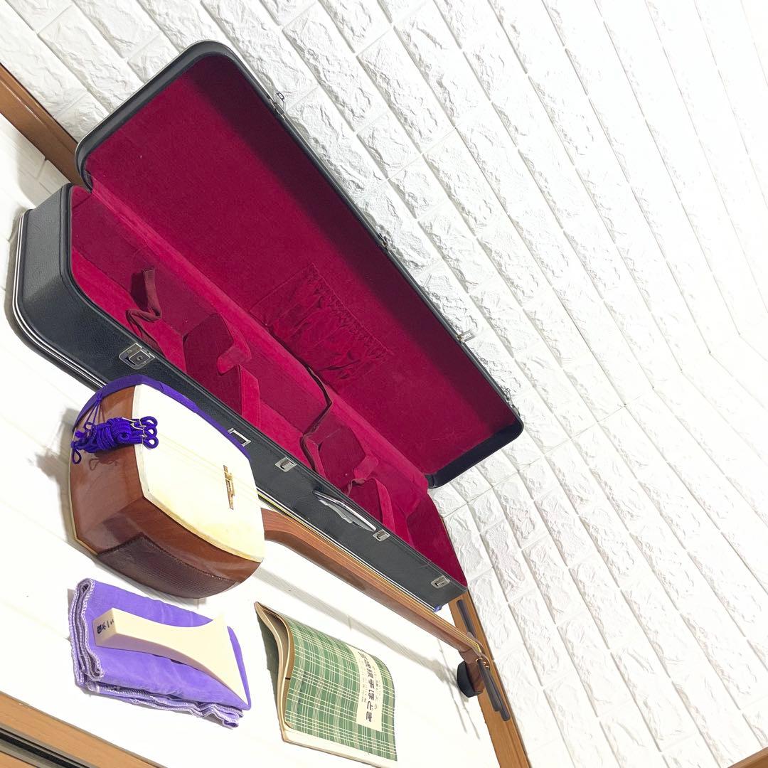 【すぐ使えます。】三味線 セット 一式 ハードケース付き