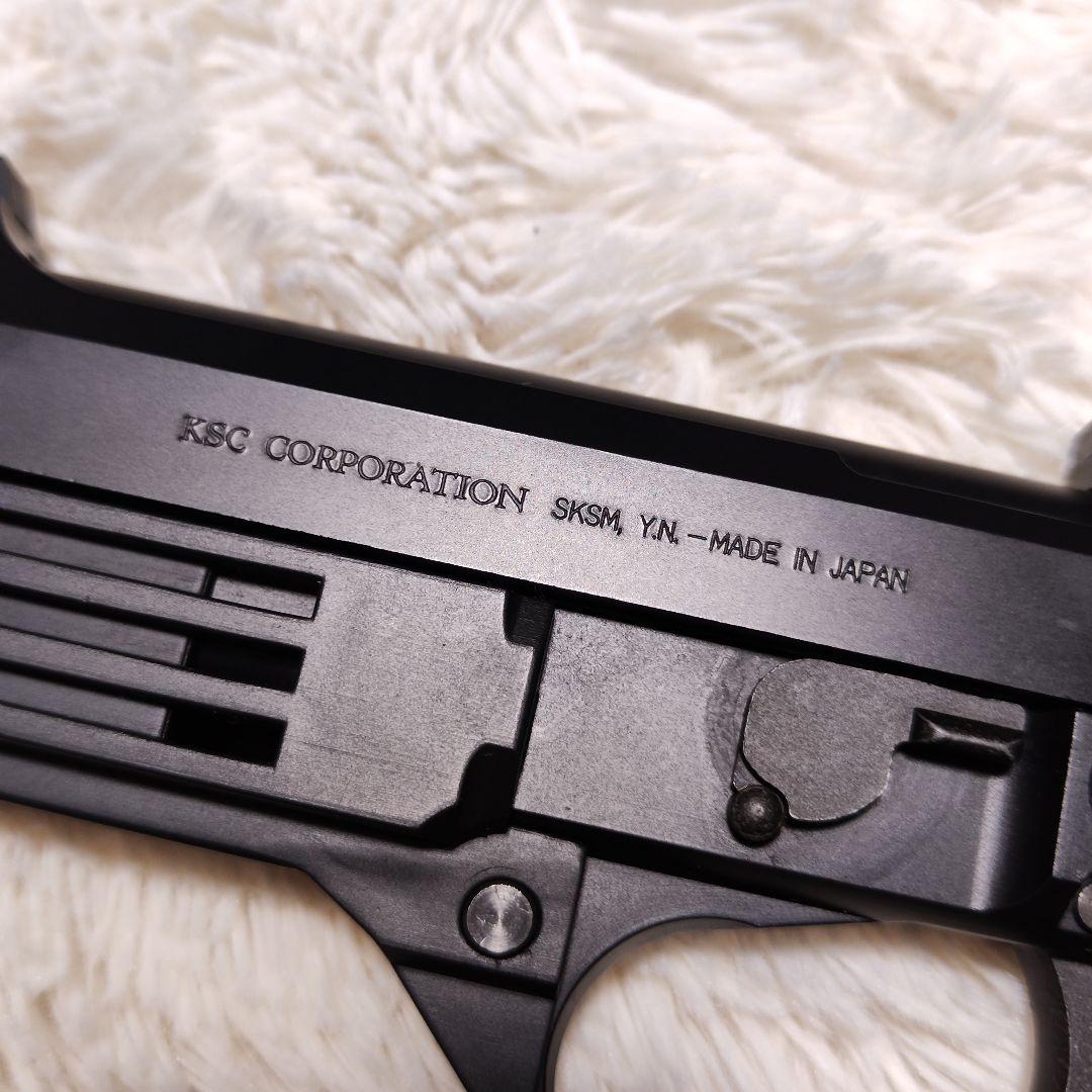 KSC M93R AUTO9 ガスブローバック ロボコップ